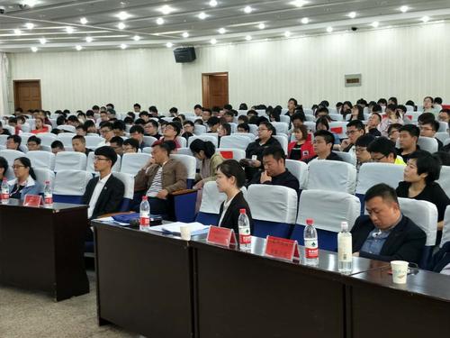 论坛现场 论坛现场